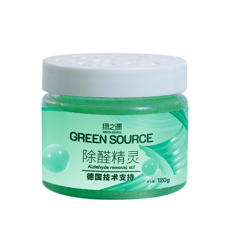 Green Source Formaldehyde Removal Jelly Gel Formaldehyde Removal Magic Box New House Decoration Home Bedroom Car Conversion Formaldehyde Removal Rate 99% 12 Cans
