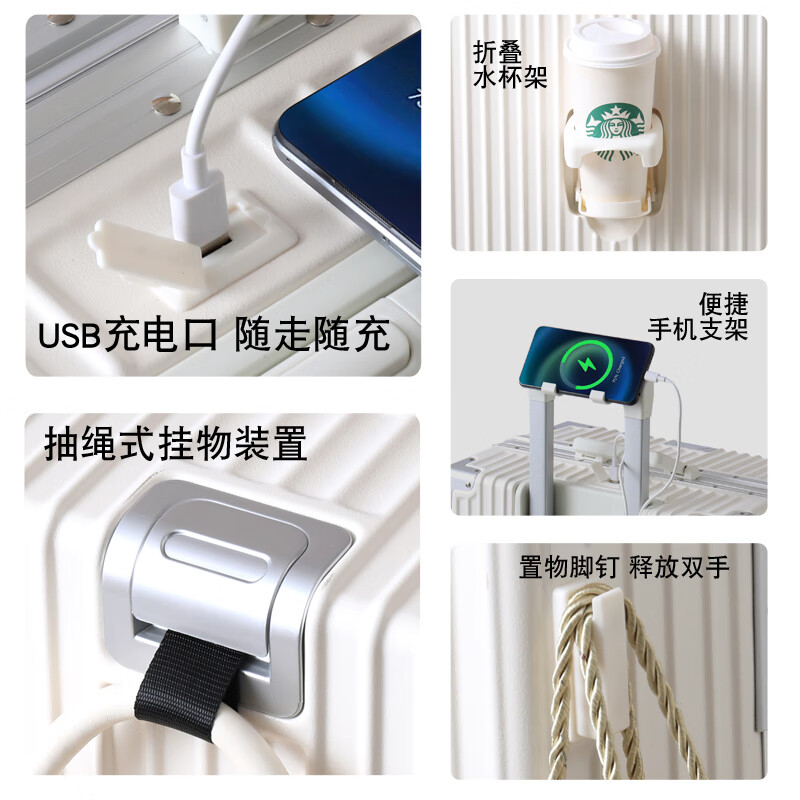 Diston Paul (DISIDUNBAOLUO) new upgraded aluminum frame suitcase, strong and durable, thickened hard shell trolley case for men and women, large capacity password box, milky white, infused aircraft wheel + wet and dry lining + front hook, 20 inches, wear-resistant and thickened box - comprehensive upgrade