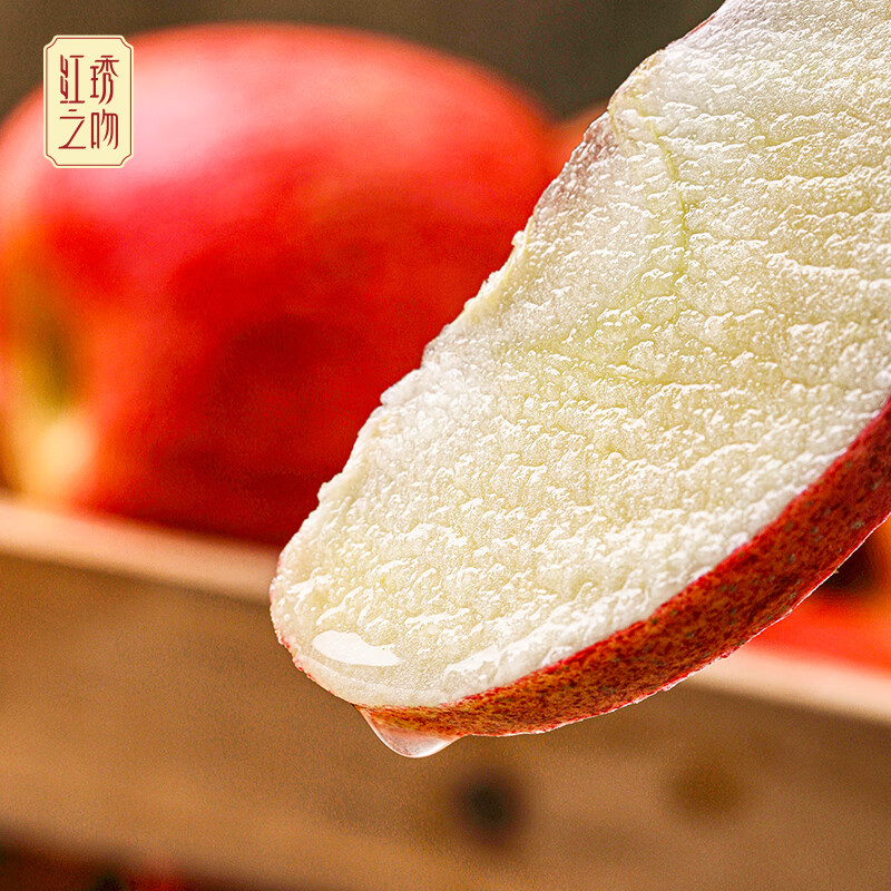 Jingxiansheng Yunnan Red Apples 8-piece gift box, single fruit 170g+, fresh fruits delivered directly from the source