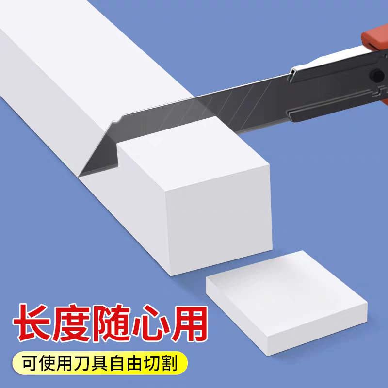 Cabinet anti-fall strips desktop bezel computer table seam sponge filling artifact sofa bed side wall gap filling strip bedside door gap filling strip sealing strip widened and thickened sealing strip 30MM wide * 2 meters * 20MM thick