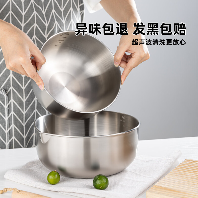 Newair 304 stainless steel vegetable sink drain basket rice washing sieve rice basin kitchen fruit basket household drain basin sieve