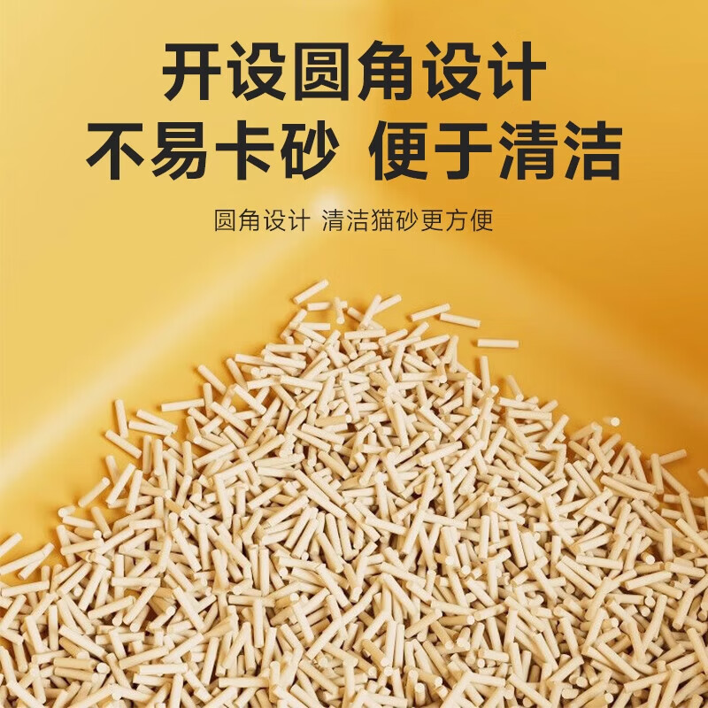 Activities Large litter box, litter-proof, small litter box, cat supplies, extra large fully semi-enclosed cat toilet, lime green, large size, for cats under 20 pounds