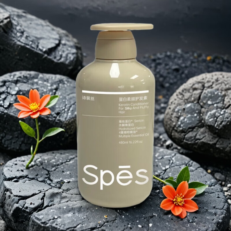 Spes Protein Smooth Conditioner 480ml, suitable for dry and damaged hair, protein replenishment, final clearance