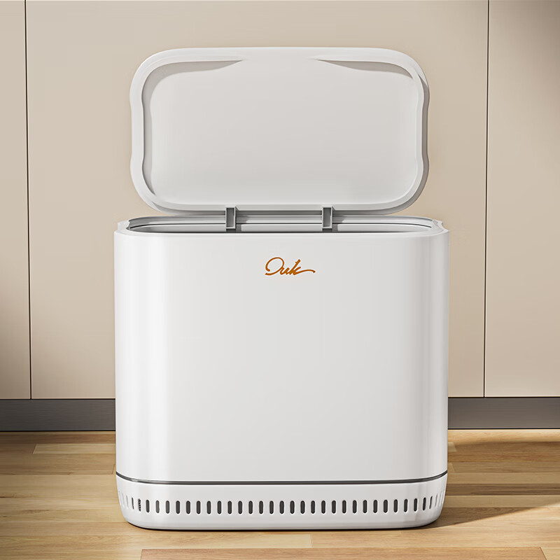 YOUQIN household trash can 2025 new style bathroom and toilet special bucket with lid large capacity living room kitchen gap air pressure automatic adsorption push type Yabai medium size 12L 1 piece