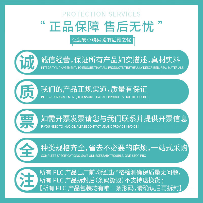 Siemens PLC programmable logic controller KP700 Comfort Panel 7-inch widescreen display keyed 12MB memory 6AV21241GC010AX0