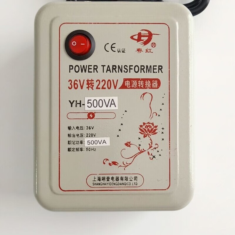 Mo Peng 36v to 220v inverter USB weak current converter booster 36v to 220v power transformer construction site dormitory school 36 volt upgraded version 4000W available 2000W