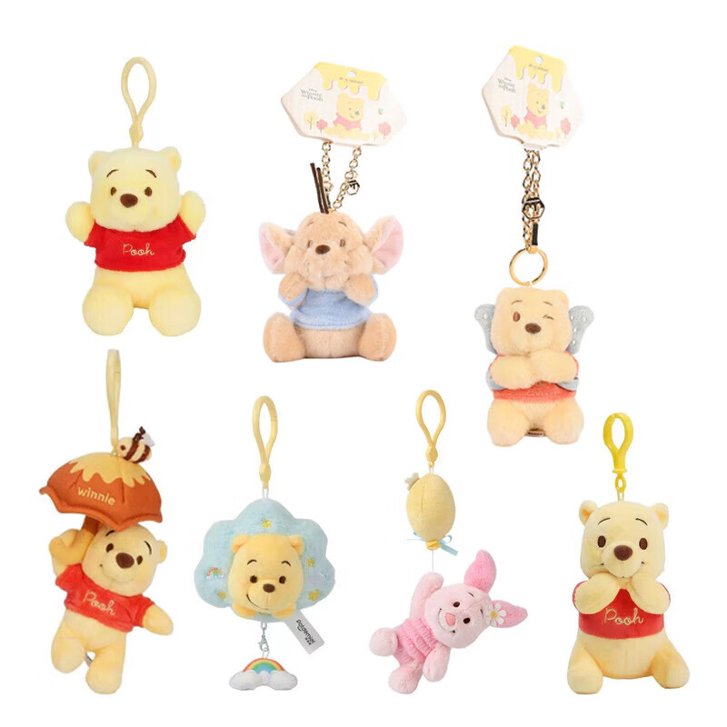 Disney genuine Winnie the Pooh, Peggy the Pig, Eeyore and Bean plush pendant, backpack pendant, key chain pendant, 10cm Disney Tigger cute sticker pendant, genuine authorization + anti-counterfeiting label