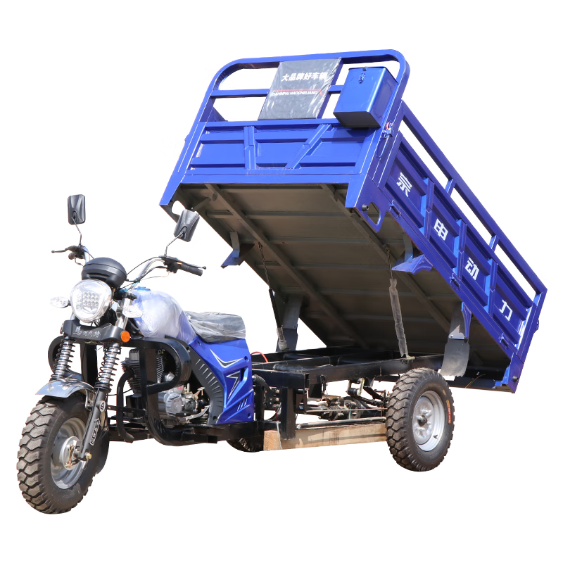Zongshen three-wheeled new three-wheeled Zongshen gasoline air-cooled engine three-wheeled motorcycle can be lifted and dumped. Free shipping for the whole vehicle. 150cc air-cooled 1.2 meters wide x 1.8 meters long.