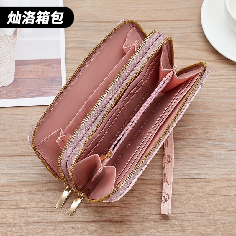 Ye Yu Ms. Wallet Long Double Zipper Mobile Phone Bag Double Layer Student Handbag Large Capacity Small Bag Soft Coin Purse Card Holder 212 Double Zipper White