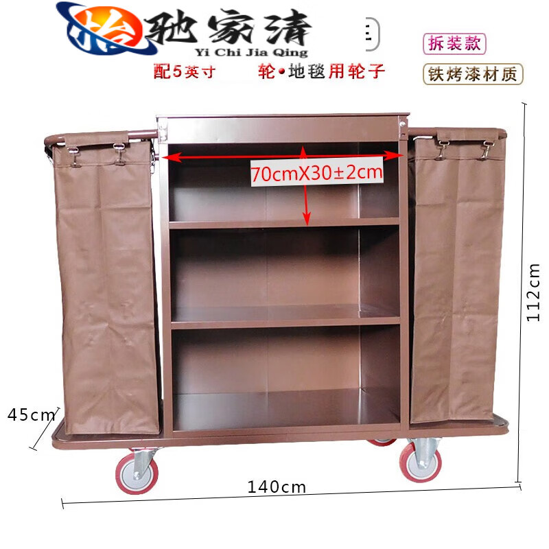 ABDT linen truck hotel double-sided hotel cleaning truck cleaning truck work truck guest room single-sided double-sided room entrance truck stainless steel ordinary double-sided linen truck