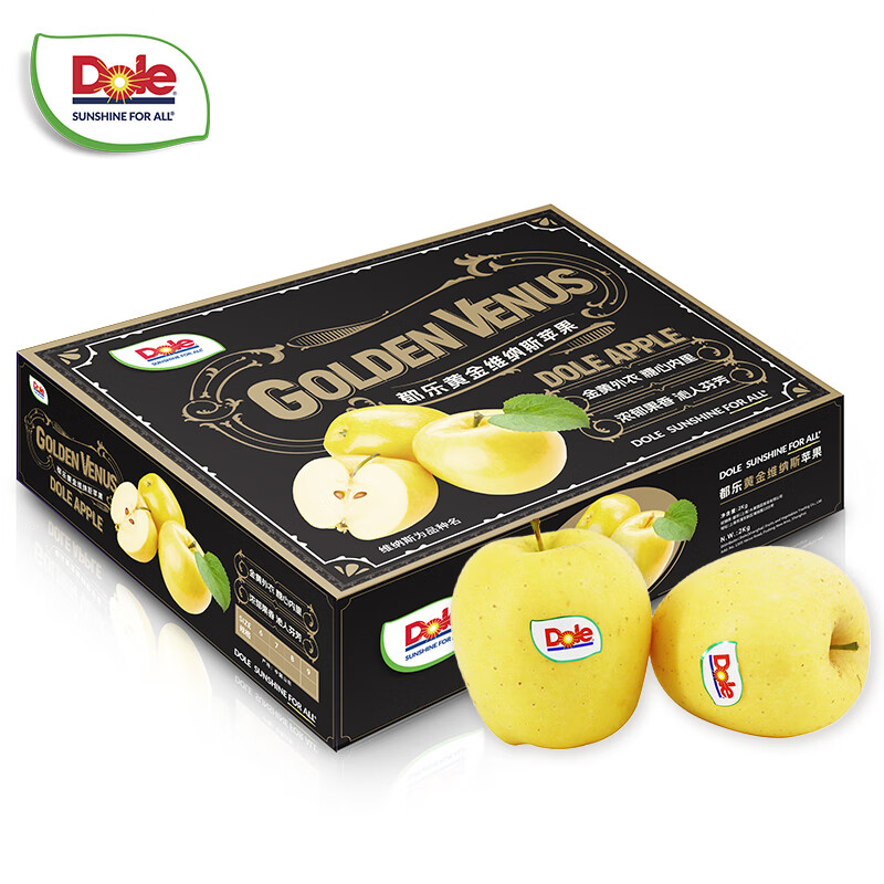 Dole Golden Venus Apple, straight hair from the core production area, sweet, crisp and juicy, about 10-11 pieces in 4 catties, gift box