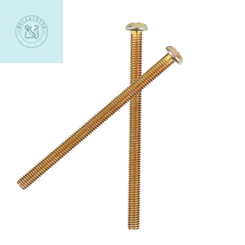 LNGA LANDGRE switch panel extension screw 86 type socket cassette bottom box extension round head handle fixing bolt machine screw 1 catties packed 0.6 cm full wire 1 catties about 560 pieces