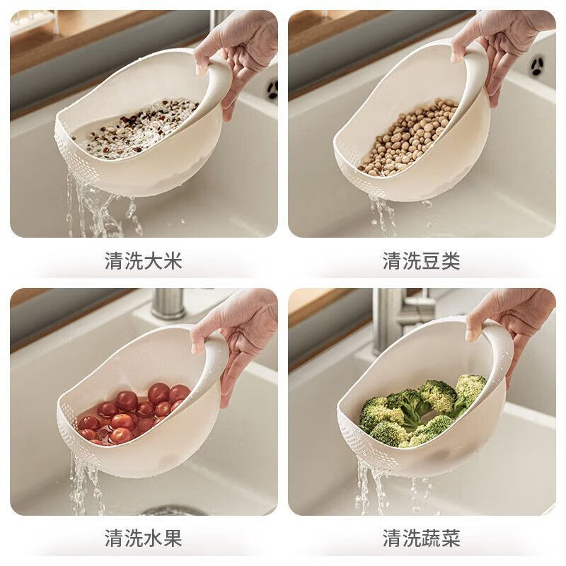 Bayco rice cleaning artifact, rice washing sieve, rice washing basin without leakage, kitchen colander, vegetable basin, fruit washing basket, BX6943