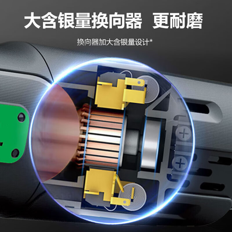 BULL angle grinder cutting machine grinder GJM950-100C (side switch) bare machine does not include grinding discs