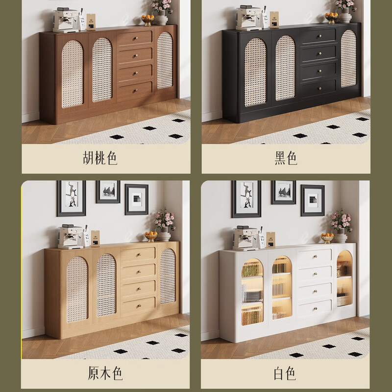 Aihongdi mid-century style sideboard solid wood rattan storage cabinet 20cm thin cabinet drawer cabinet living room storage cabinet dining table side cabinet narrow cabinet supports customized sizes, consult customer service