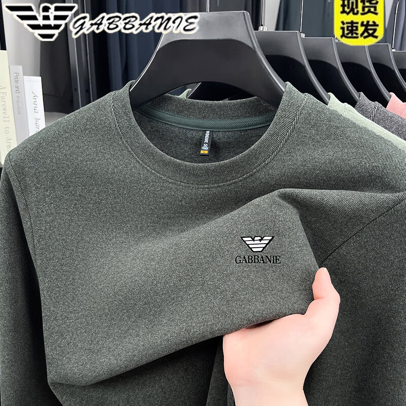 ARMANI EXCHANGE Armani men's spring and autumn round neck men's long-sleeved T-shirt German velvet sweatshirt casual loose bottoming shirt top AG/2522 bean green 3XL 185