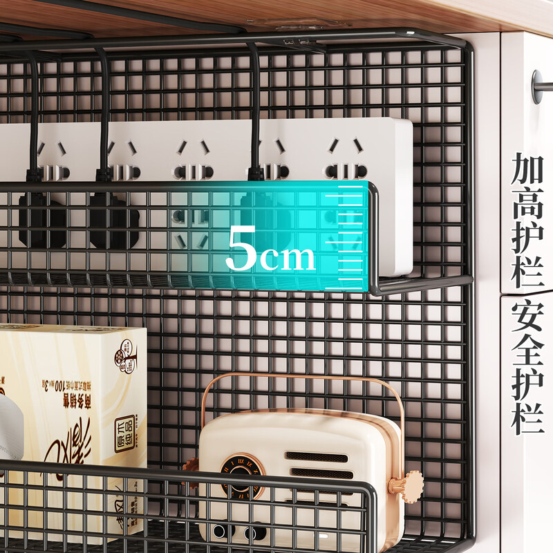 Lin's boy under-desk cable management rack power cord trough hider organizer box wire socket holder storage desktop cable routing artifact black - double layer