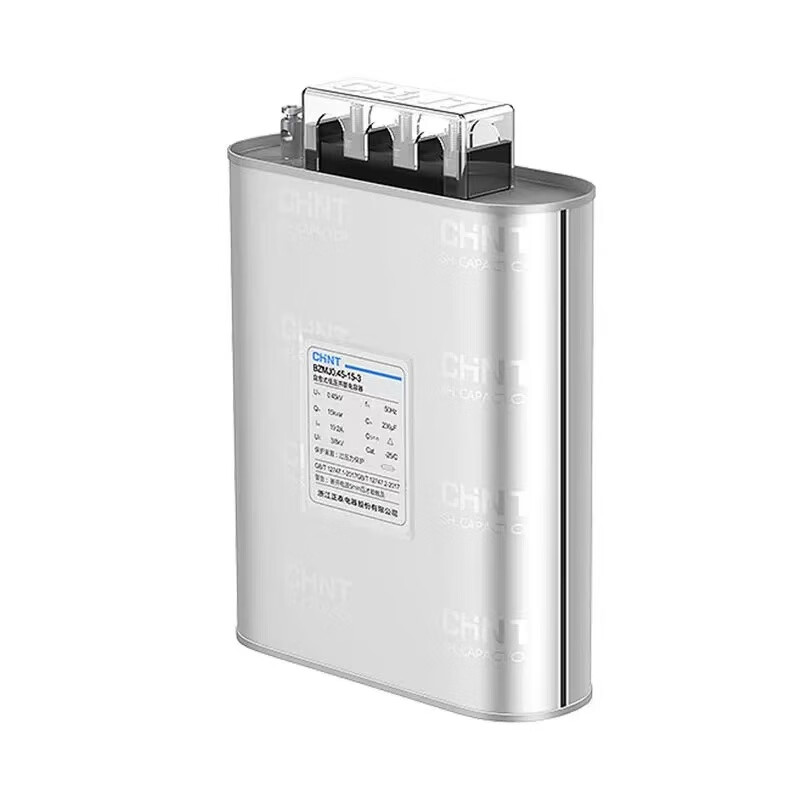 Chint compensation capacitor-30-3 450v reactive self-healing low-voltage parallel power compensator BZMJ_0.45-40-3