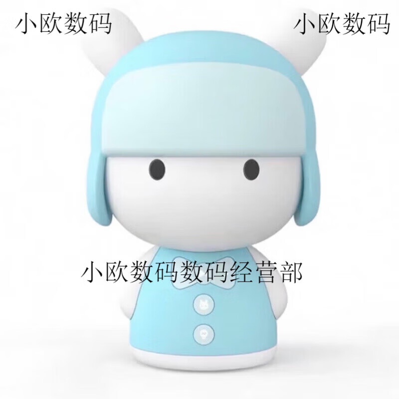 Xiaomi (MI) story machine Mi Rabbit children's enlightenment early education machine listening to stories player children's songs 9 new 3-6 years old can sing mini powder toys Mi Rabbit