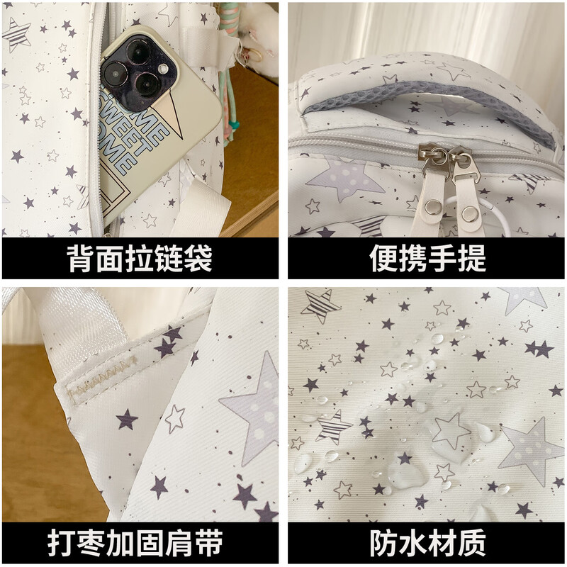 Pull back schoolbag junior high school student female backpack large capacity student high-looking lightweight lightweight ins college style backpack