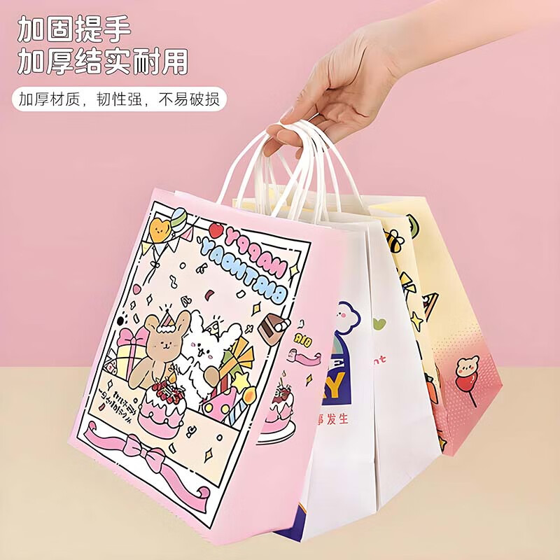 Edo gift bag 2026 New Year packaging bag birthday gift paper bag storage bag shopping bag small size 15 pieces