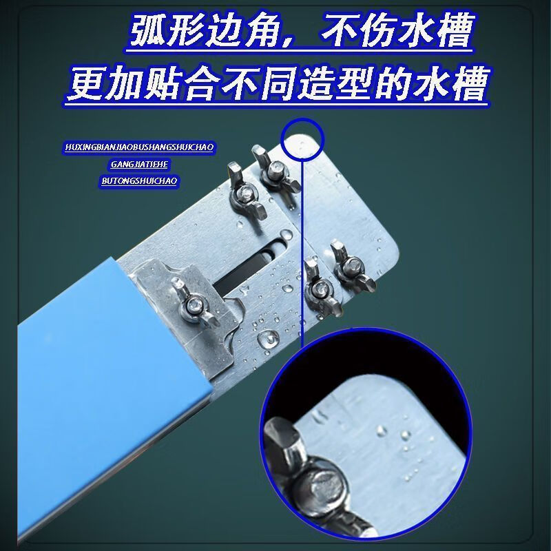 Ye Yu sharpening rack, sharpening stone rack, adjustable stainless steel sharpening rack, kitchen sink sharpening stand, new fixed rack, thickened stainless steel sharpening stone rack, adjustable