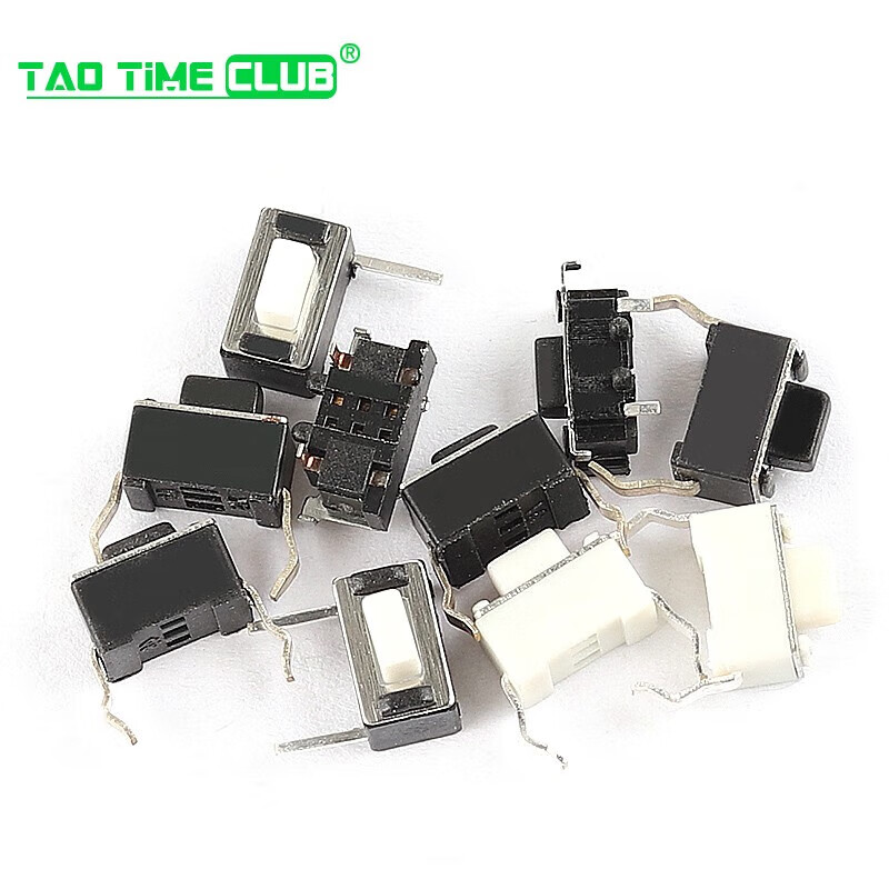 Tact switch 3*6*4.3MM 5mm 2-pin environmentally friendly copper pin micro-action key switch side plug-in patch 3*6*5mm straight-in 2-pin white (20 pcs) no specifications