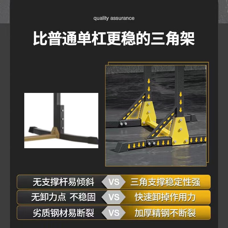 Bowers horizontal bar home indoor pull-up without punching for high school entrance examination children's stretching floor exercise fitness equipment luxury enhanced version industrial base + hanging ring