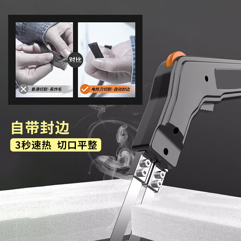 TURBOVOLT Electric Heating Knife Foam Cutting Hot Melt Knife Sponge Plastic Hot Knife 140W+10cm Straight Knife Blade SW50Z10