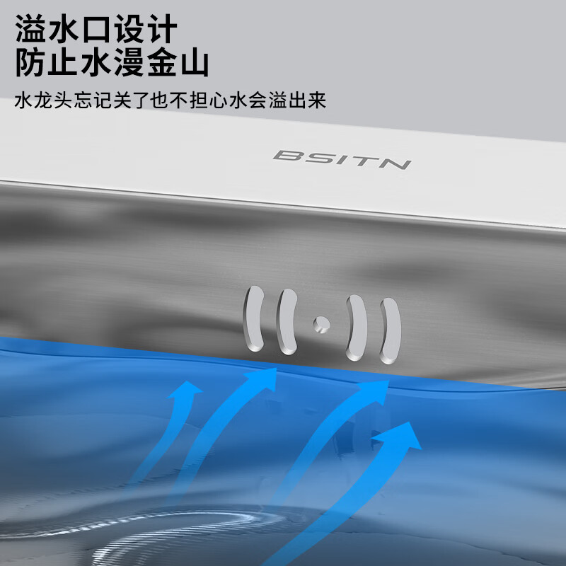 BSITN kitchen sink large single-slot thickened stainless steel integrated dishwashing sink handmade basin mid-counter under-counter basin BS005