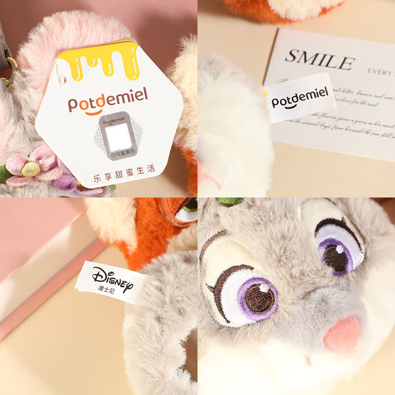 Disney's genuine authorized Zootopia Spring Series Judy Nick Leopard Police Officer Lightning Plush Pendant 10cm Disney Zootopia Judy Sticker Pendant Magnetic and Movable Genuine Authorization + Anti-Counterfeiting Label