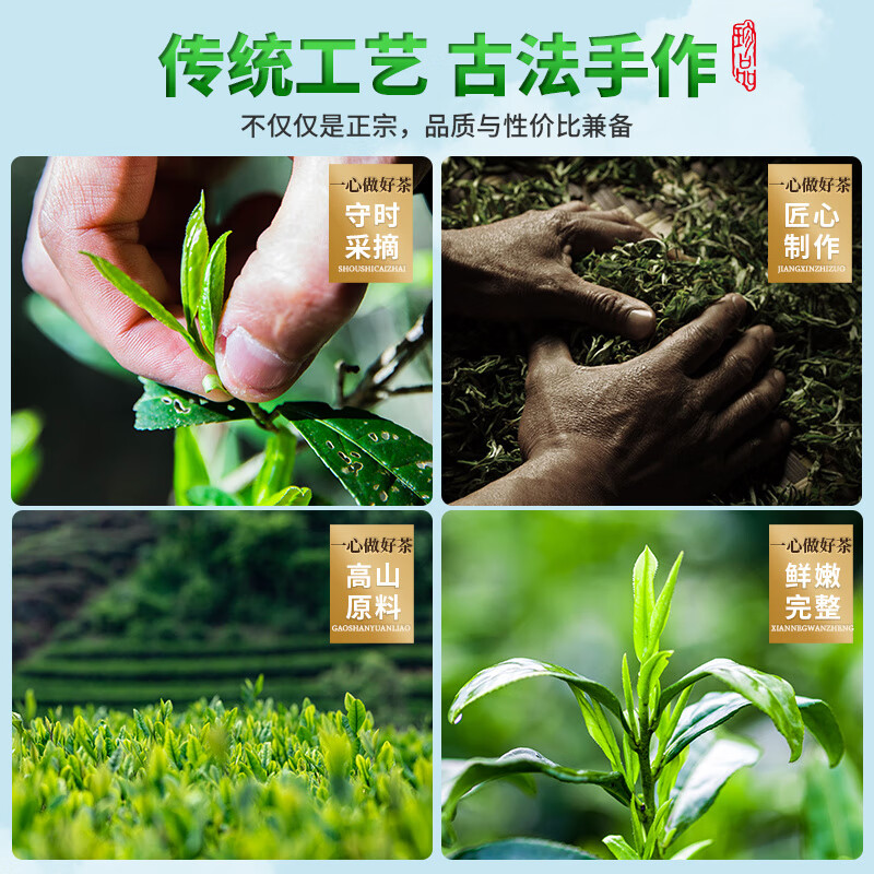 Mingjie Tea Dahongpao Oolong Tea Wuyi Mellow Alpine Raw Material Tea Canned Wuyishan Selected Dahongpao 125g*2 cans