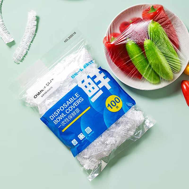 Camellia cling film sets, 100 pieces, elastic mouth, universal food-grade disposable leftovers preservation, dust-proof, shower cap type self-sealing
