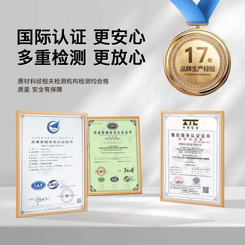 Huayu Tiandi File Cabinet Iron Cabinet Office Cabinet Locked Locker Office Information Cabinet File Cabinet Two-Bucket File Cabinet