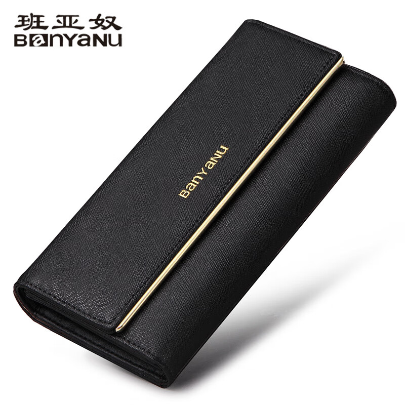 Banyanu 2025 new women's wallet long leather clutch fashion large capacity women's wallet wallet can hold mobile phone black