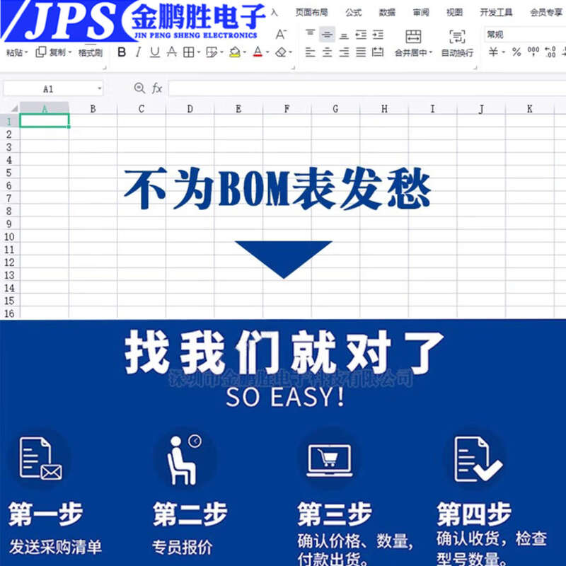 Brand new original SDINBDA4-128G 64G 32G BGA153 package EMMC memory chip series SDINBDA4-128G refurbished