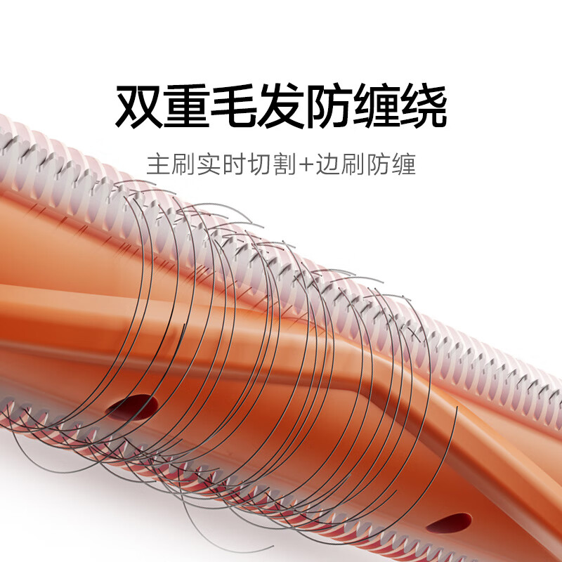 Mijia’s new product in October Xiaomi Mijia Vacuum and Mop Robot 5 Ultra-thin body self-cleaning smart home sweeping robot with sweeping and mopping all in one automatic cleaning Mijia Mijia Vacuum and Mop Robot 5 water tank version