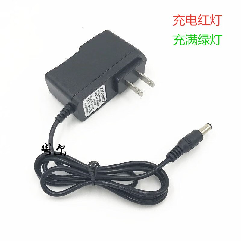 DELIXI Tajima Delixi laser level charger universal green light line projector