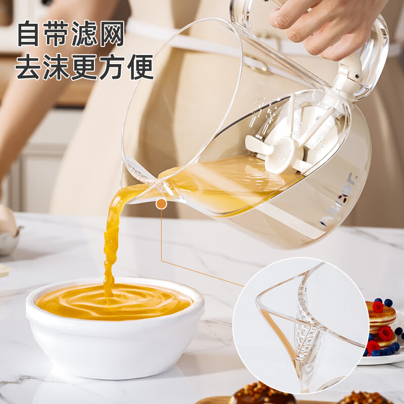 ASCOR multifunctional egg beater manual household semi-automatic egg whisk cup whipped cream filter stirring dough mixer milky white - 1 pack semi-automatic spring press