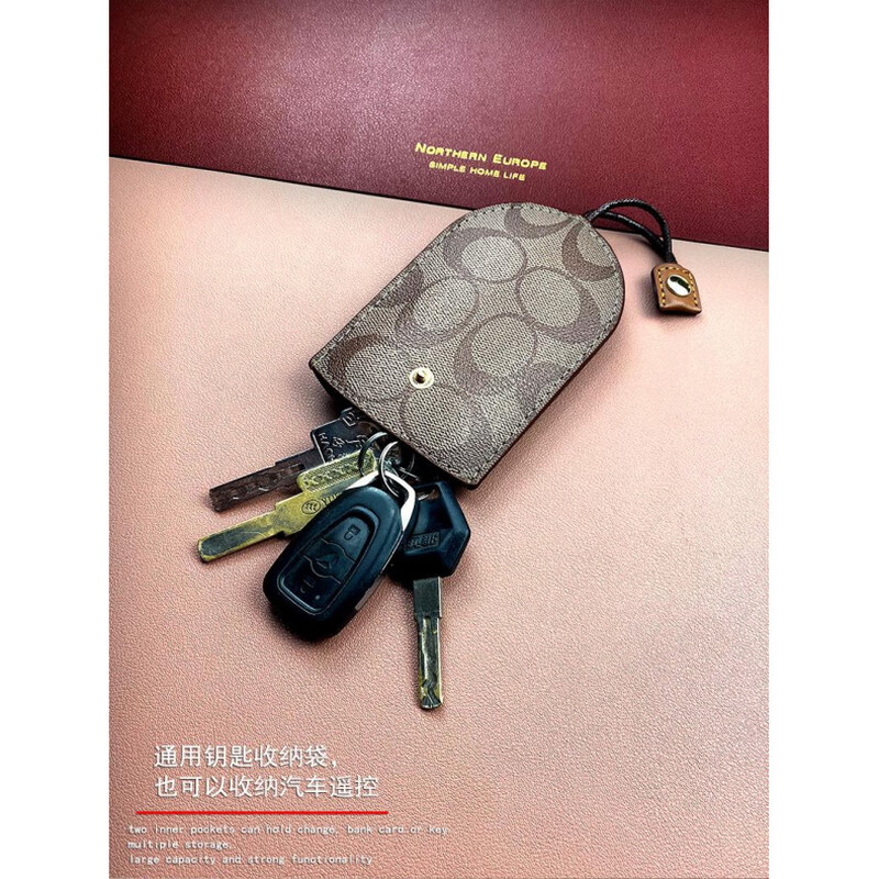Kangaroo (KANGAROO) new men's and women's key bag multifunctional fashion retro leather car remote control storage bag key hanging buckle key bag black no need to install car remote control