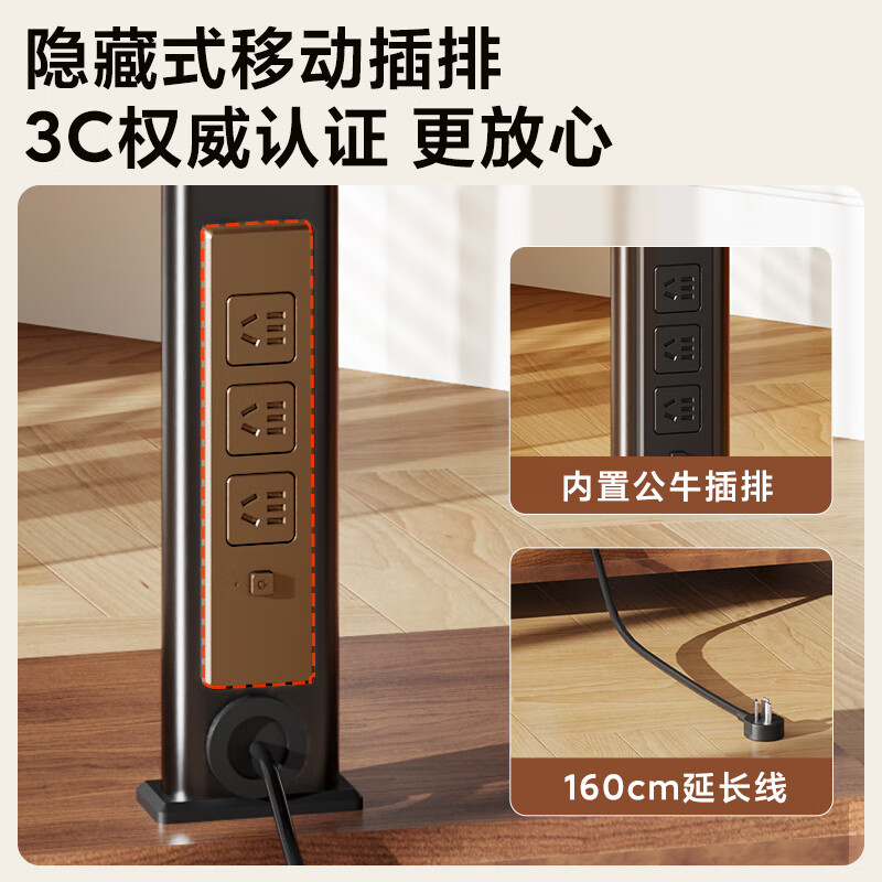 Beishi Mobile TV Stand Floor Cart 32-75 Inch Universal TV Movable Mount Suitable for Sony TCL Skyworth Hisense Xiaomi and other TV Stands 32-75 Inch Built-in Power Strip Horizontal and Vertical Screen 90 Rotation