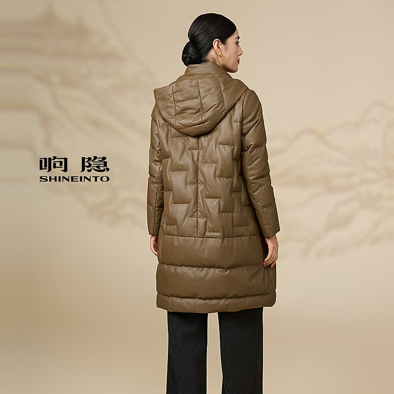 Xiangyin shopping mall same style thick leather long leather down 2545113010 tea brown M