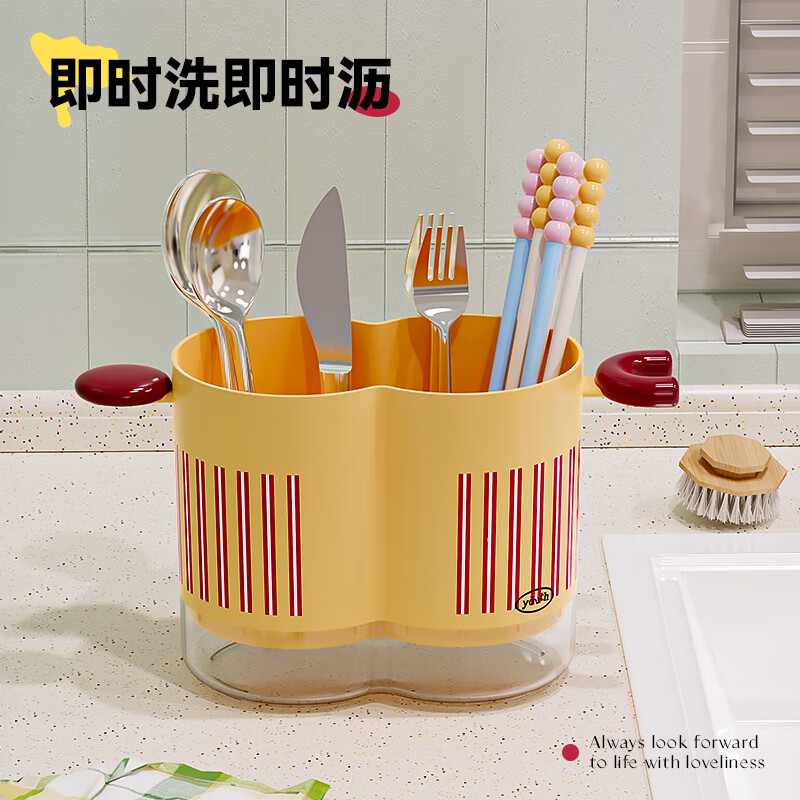 Added chopstick storage box high-end new kitchen countertop spoon tableware barrel drain rack chopstick cage basket bucket