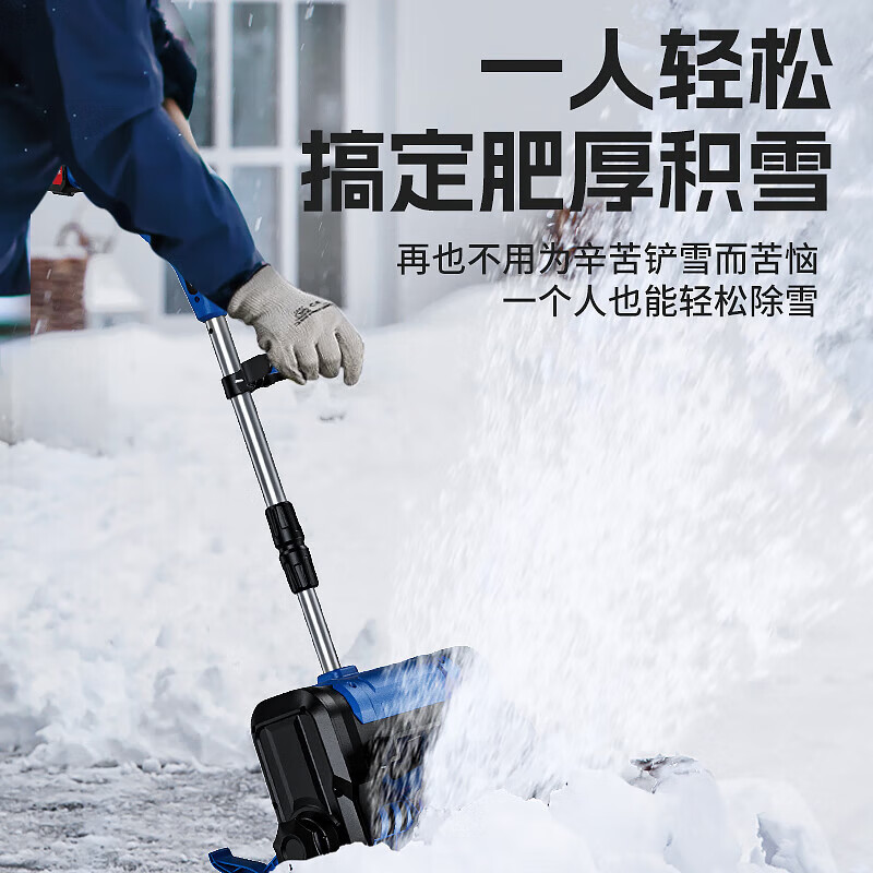 Quiet Bear electric lithium battery hand-push snow blower small school road snow clearing artifact snow thrower road greenhouse snow blower
