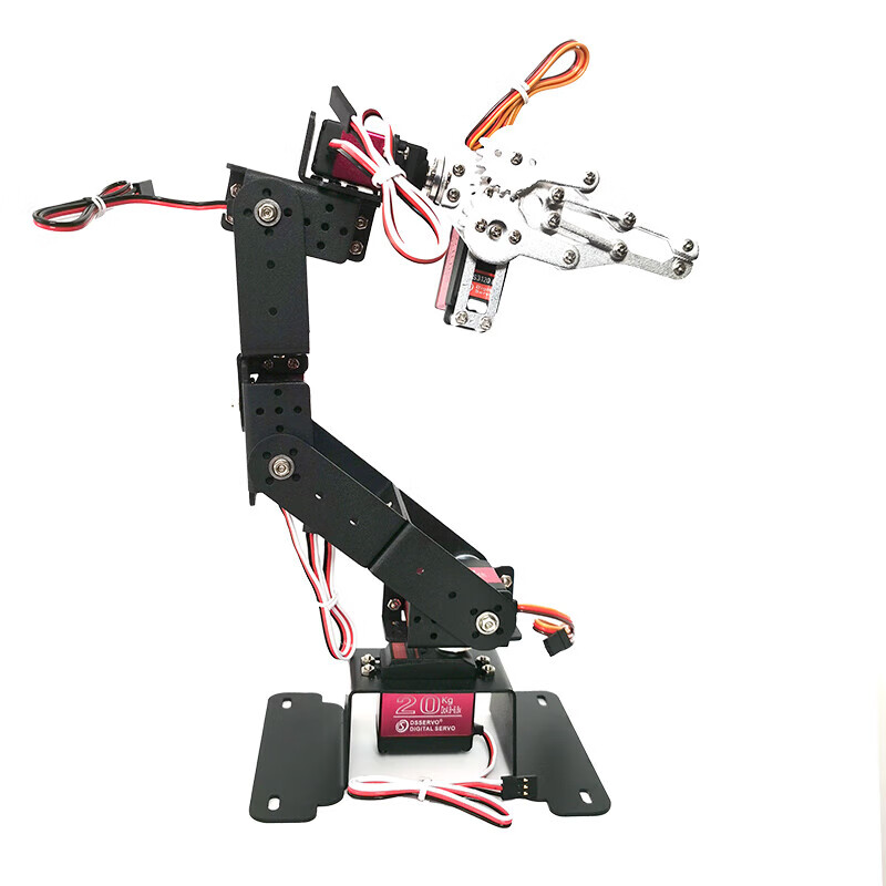 Lingle microcontroller stm32 Raspberry Pi arduino six-axis robotic arm gripper six-degree-of-freedom servo robotic arm DIY 3-degree-of-freedom robotic arm with 25KG digital servo