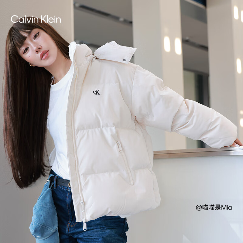 Calvin KleinJeans25 autumn and winter new women's soft 90 velvet casual commuting cck embroidered stand collar hooded down jacket