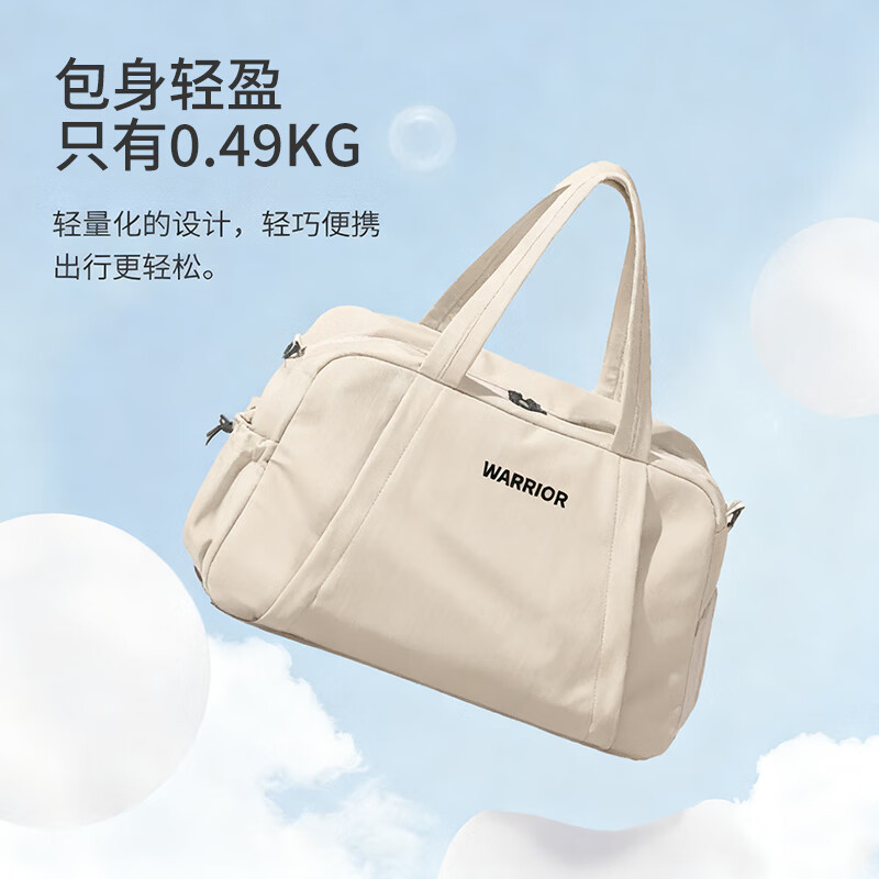 Pull back travel bag, women's portable luggage bag, men's and women's sports fitness bag, short-distance business trip luggage bag, large capacity travel bag