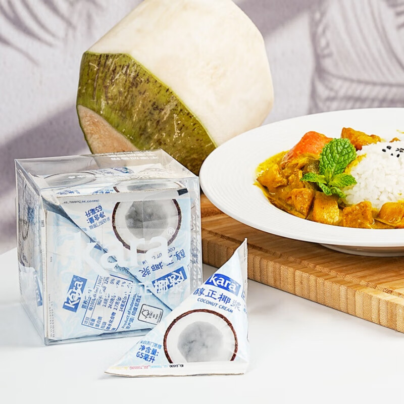 KARA Pure Coconut Milk 65ml*6 bags Jiale refuses to add raw coconut latte in milk tea shop and is on clearance.