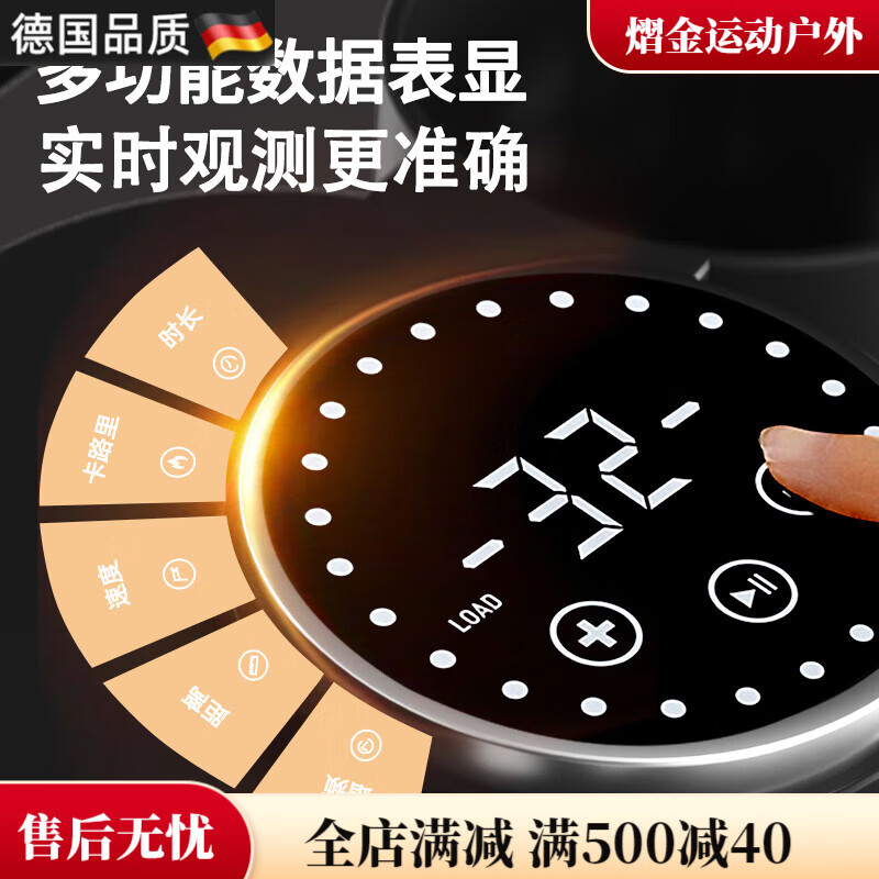 TLXT German high-end imported magnetically controlled smart exercise bike indoor home equipment weight loss exercise bike gym ultra-quiet flagship genuine (home delivery) A8 upgraded bold / stepless + magnetic control / 8