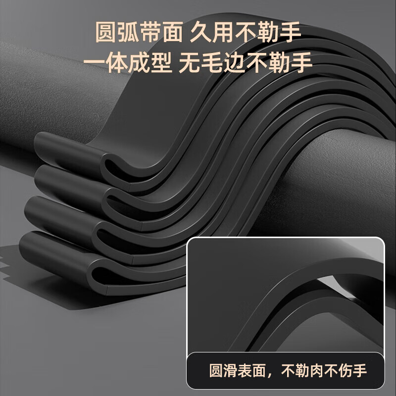 Fitness Shaping Natural Latex Resistance Band Pull Band Strength Training Resistance Elastic Pull-Up Assist 32-63 lbs Black Senior-Hot Selling 2080*4.5*21mm